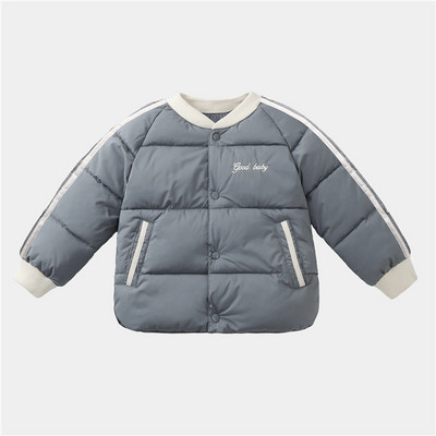 Igapäevane aplikatsiooni ja ääristusega laste jope poistele ja tüdrukutele