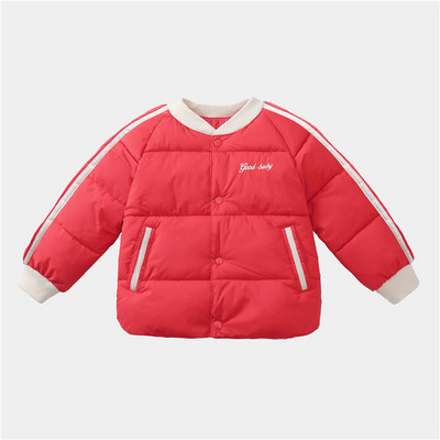 Igapäevane aplikatsiooni ja ääristusega laste jope poistele ja tüdrukutele