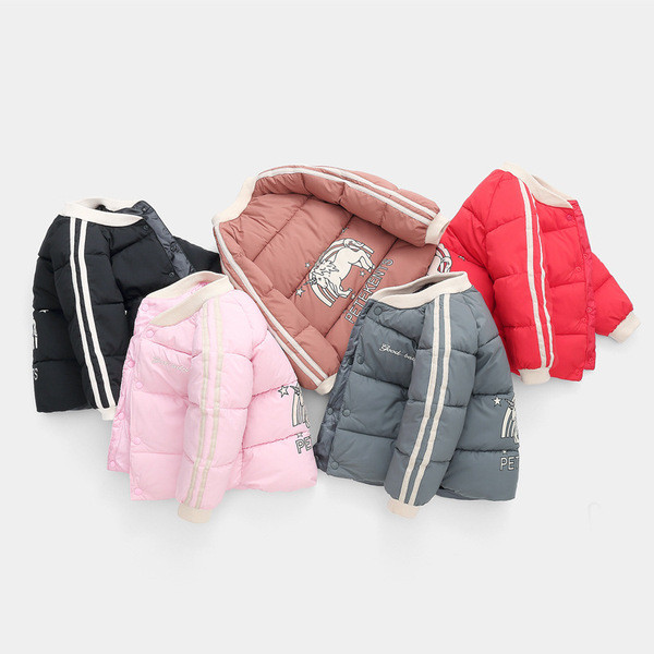 Igapäevane aplikatsiooni ja ääristusega laste jope poistele ja tüdrukutele