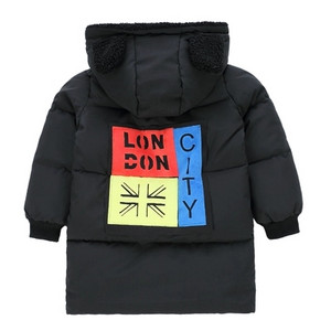 Kapuutsi ja lukuga talvejope poistele - keskmise pikkusega