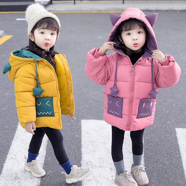 Χειμερινό παιδικό μπουφάν με κουκούλα και τσέπες για αγόρια και κορίτσια