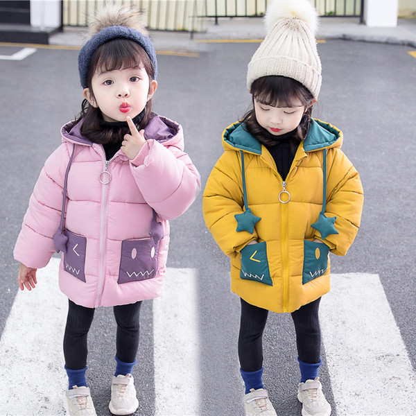Χειμερινό παιδικό μπουφάν με κουκούλα και τσέπες για αγόρια και κορίτσια