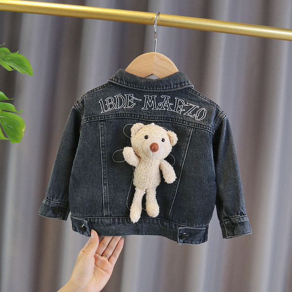 Uut mudelit laste kaisukaruga teksajakk