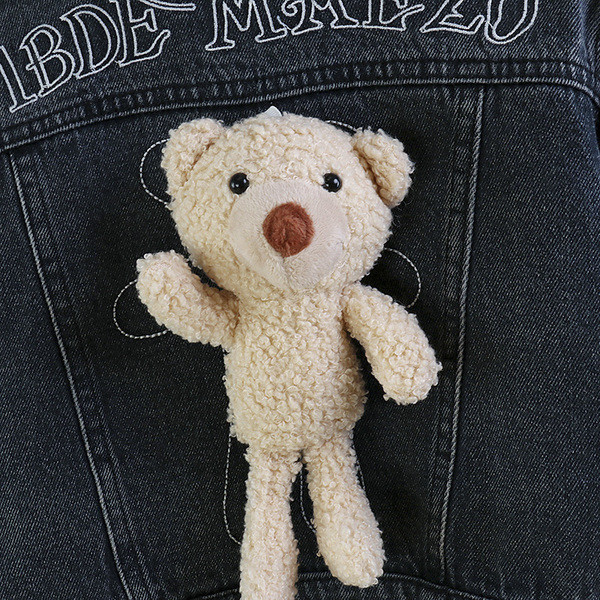 Uut mudelit laste kaisukaruga teksajakk