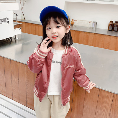 Ovaalse krae ja lukuga vabaaja laste jope tüdrukutele