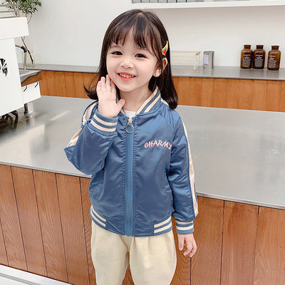 Ovaalse krae ja lukuga vabaaja laste jope tüdrukutele