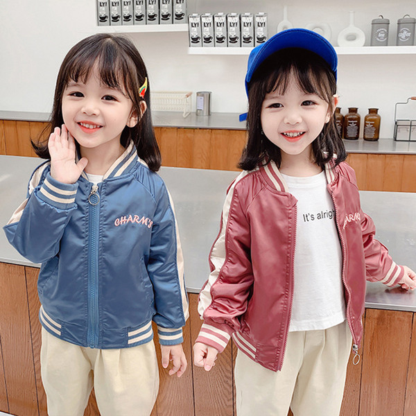 Ovaalse krae ja lukuga vabaaja laste jope tüdrukutele