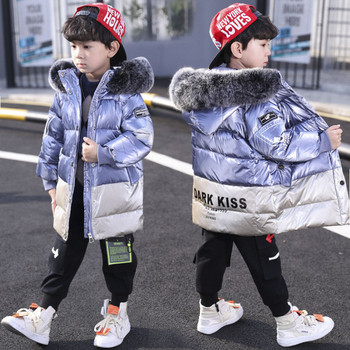 Παιδικό χειμερινό μπουφάν για αγόρια με κουκούλα και επιγραφή