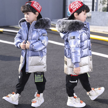 Παιδικό χειμερινό μπουφάν για αγόρια με κουκούλα και επιγραφή