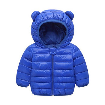 Παιδικό χειμερινό μπουφάν με κουκούλα 3D κατάλληλο για κορίτσια και αγόρια