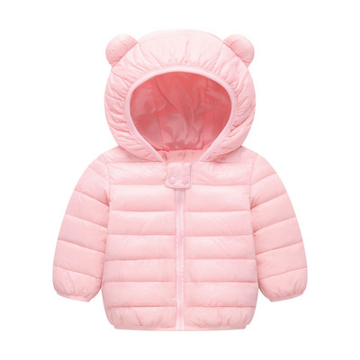 Bērnu ziemas jaka ar 3D kapuci piemērota meitenēm un zēniem
