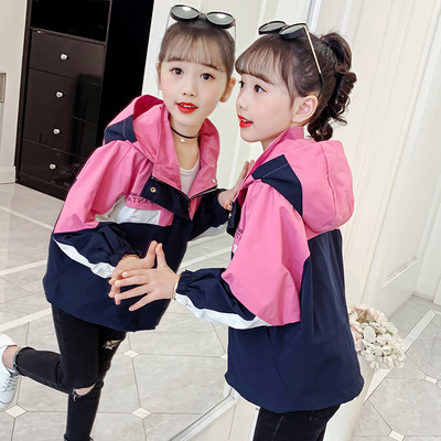 Casual παιδικό μπουφάν με κουκούλα και φερμουάρ για κορίτσια