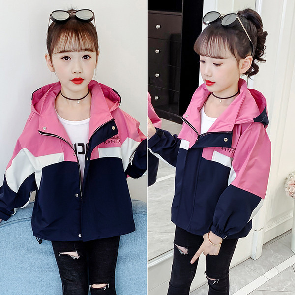 Casual παιδικό μπουφάν με κουκούλα και φερμουάρ για κορίτσια