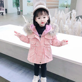 Kolmes värvitoonis kapuutsiga ja udusulgedega laste vabaaja jope