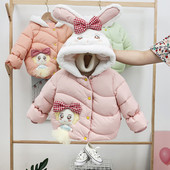 Moodne laste talvejope paela ja 3D elemendiga kapuutsil