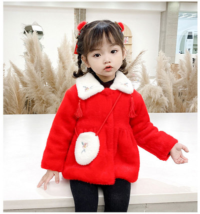 Kaasaegne krae ja nööpidega lastemantel tüdrukutele