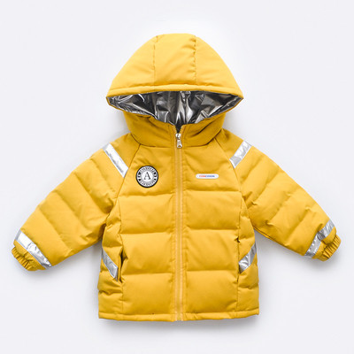 Dječja jakna za dječake s kapuljačom i patentnim zatvaračem