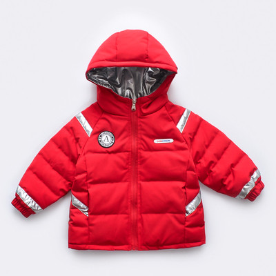 Dječja jakna za dječake s kapuljačom i patentnim zatvaračem