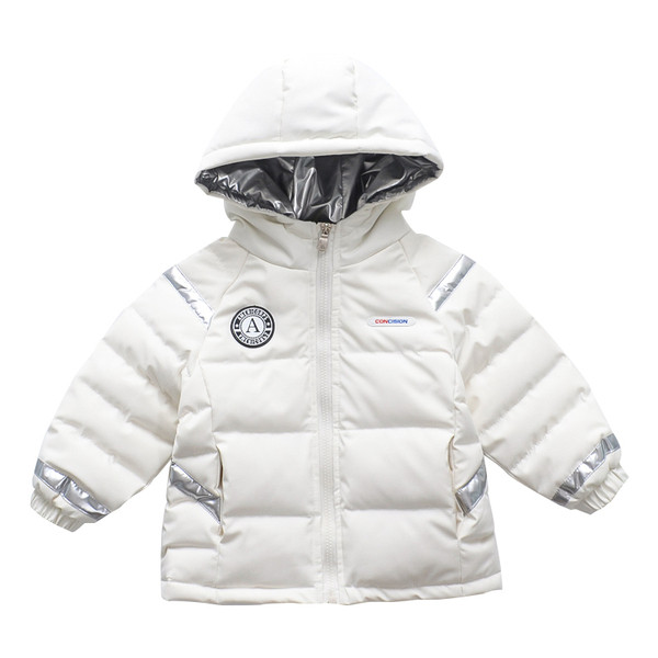 Dječja jakna za dječake s kapuljačom i patentnim zatvaračem