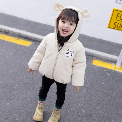 Παιδικό καθημερινό μπουφάν με κουκούλα και απλικέ