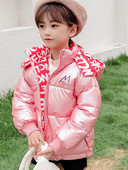 Παιδικό μπουφάν διπλής όψης για κορίτσια και αγόρια με φερμουάρ και κουκούλα