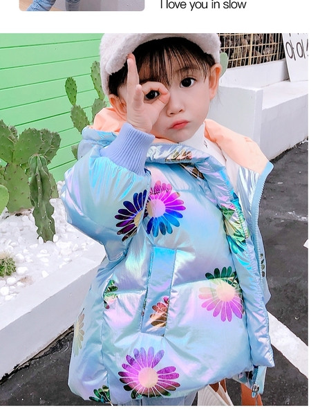 Dječja jakna za djevojčice sa cvjetićima i kapuljačom