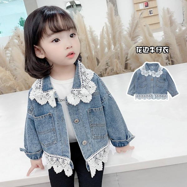 Taskute ja pitsiga laste teksajakk tüdrukutele