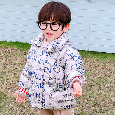 Dječja jakna za djevojčice i dječake s gumbima i visokim ovratnikom