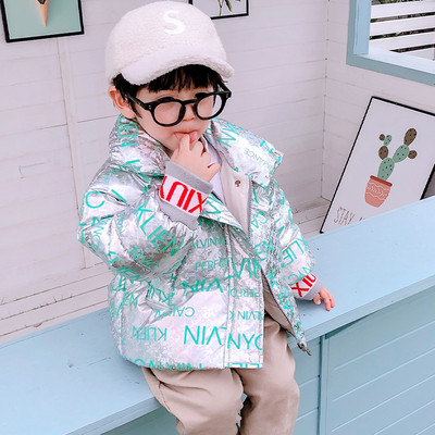 Dječja jakna za djevojčice i dječake s gumbima i visokim ovratnikom