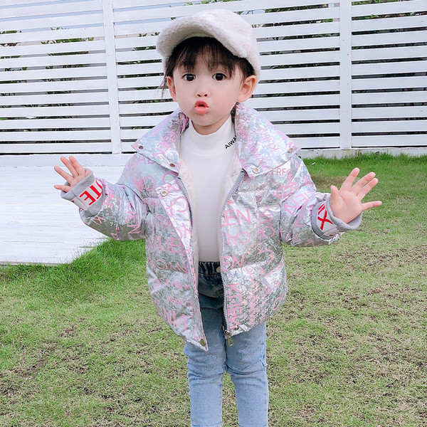 Dječja jakna za djevojčice i dječake s gumbima i visokim ovratnikom