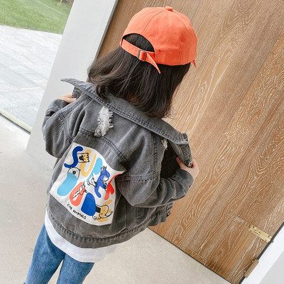 Geaca de blugi pentru copii cu aplicatie si nasturi pentru fete