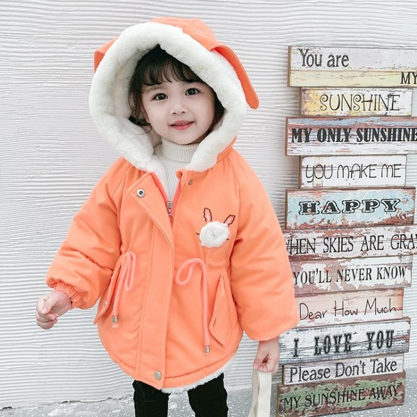 Dnevna dječja jakna s aplikacijom i 3D elementom