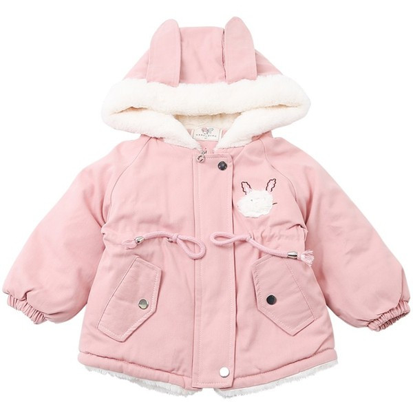 Dnevna dječja jakna s aplikacijom i 3D elementom