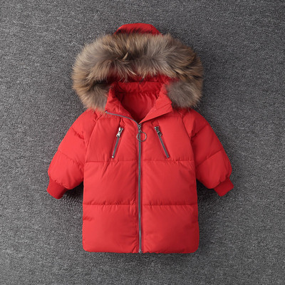 Dječja jakna za djevojčice i dječake s perom na kapuljači i patentnim zatvaračem