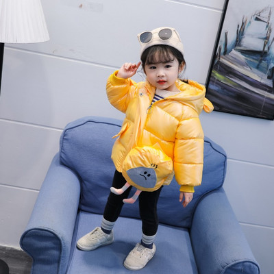 Kapuutsiga ja lukuga laste talvejope tüdrukutele