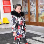 Μακρύ παιδικό μπουφάν διπλής όψης για κορίτσια και αγόρια - με κουκούλα