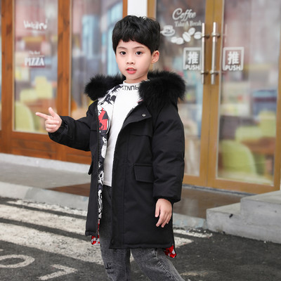 Μακρύ παιδικό μπουφάν διπλής όψης για κορίτσια και αγόρια - με κουκούλα