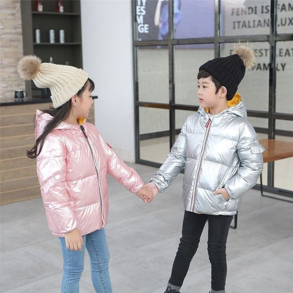 Παιδικό μπουφάν για κορίτσια και αγόρια με φερμουάρ και κουκούλα