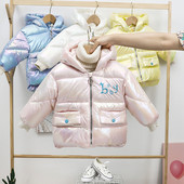 Jesensko-zimska dječja jakna za djevojčice s kapuljačom
