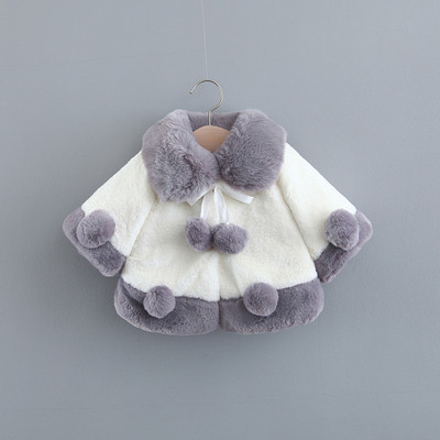 Novi model dječjeg kaputa s pomponima za djevojčice