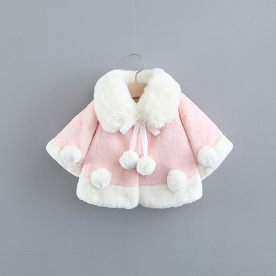 Novi model dječjeg kaputa s pomponima za djevojčice