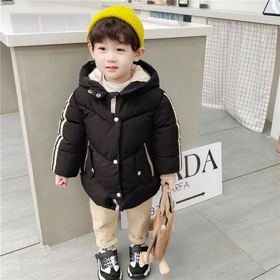 Dječja jakna za dječake s gumbima i kapuljačom