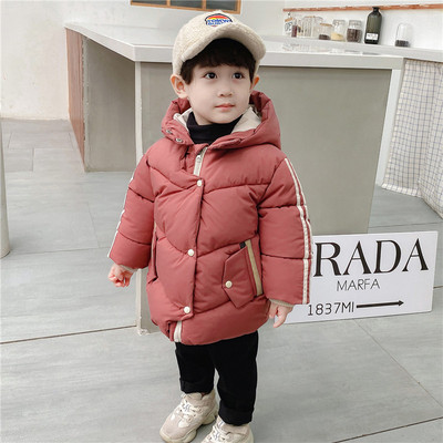 Dječja jakna za dječake s gumbima i kapuljačom