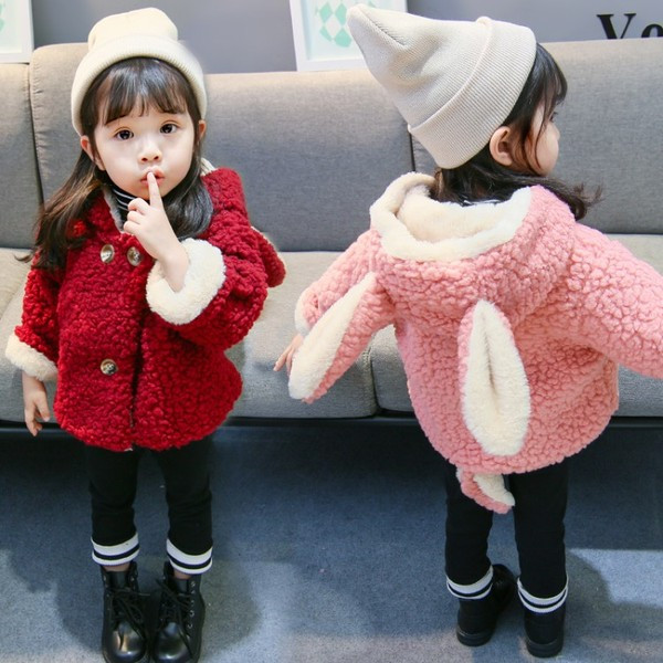 Παιδικό μπουφάν με κουμπιά και τρισδιάστατα στοιχεία - για κορίτσια