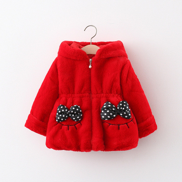 Μοντέρνο παιδικό παλτό με κορδέλες και τρισδιάστατο στοιχείο - δύο μοντέλα