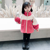 Dječja ležerna jakna s patentnim zatvaračem i džepovima