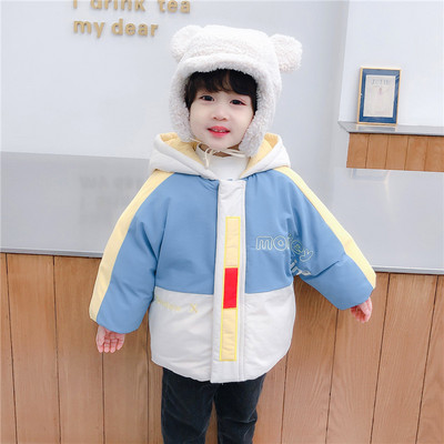 Dječja jakna s 3D elementom na kapuljači i vezom - za dječake