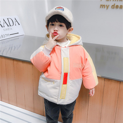 Dječja jakna s 3D elementom na kapuljači i vezom - za dječake