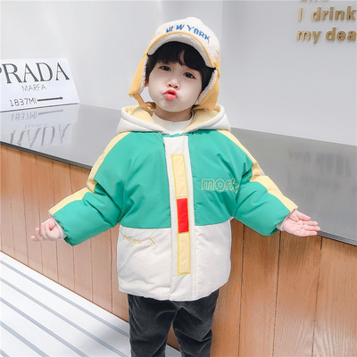 Dječja jakna s 3D elementom na kapuljači i vezom - za dječake