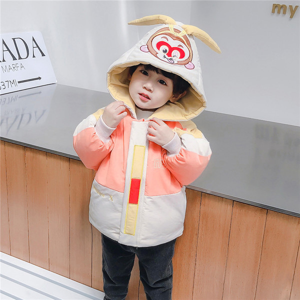 Dječja jakna s 3D elementom na kapuljači i vezom - za dječake